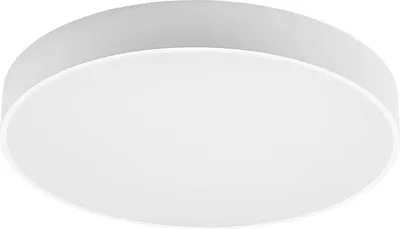 Produktbild von Arcchio LED-Deckenlampe Noabelle, Ø 80 cm, weiß, Metall
