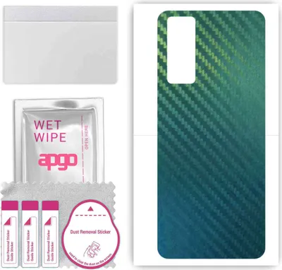 Produktbild von apgo Rückseite Schutzfolie, Skin, kompatibel mit Vivo Y52 2022, Hinten Displayschutzfolie aus Vinylfolie, kratzfest, einfache Montage - Kohlenstoff-Chamäleon CAKA1