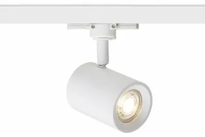 Obrázok produktu pre CADENZA pre trojkruhový pás biely 230V LED GU10 10W