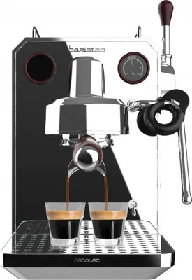 Image de Baristeo Intima