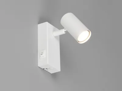 Produktbild von LED Wandstrahler Weiß mit Schalter, Spot schwenkbar, Schlafzimmer & Wohnzimmer
