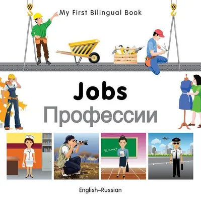 Produktbild von Jobs