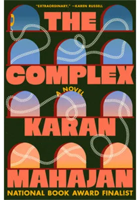 Immagine prodotto di The Complex