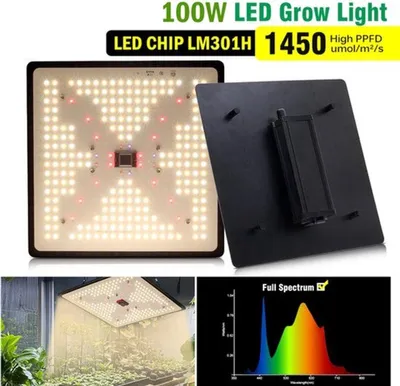 Immagine prodotto di Lampada LED per coltivazione, 100W - Spettro completo - Regolabile per la fase di crescita e di fioritura - Lampada per piante