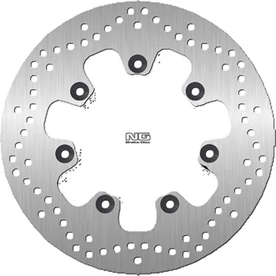 Produktbild von NG Bremsscheibe für KAWASAKI VULCAN 500