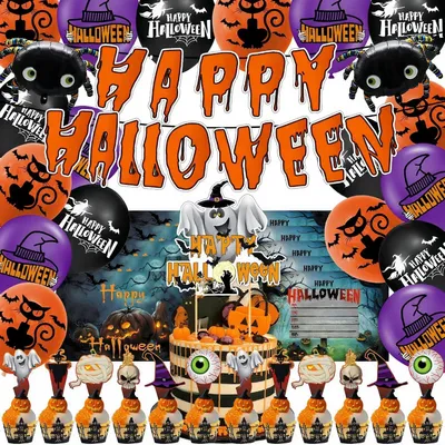 Zdjęcie produktu dla Zestaw dekoracji na Halloween, zawierający baner i balony