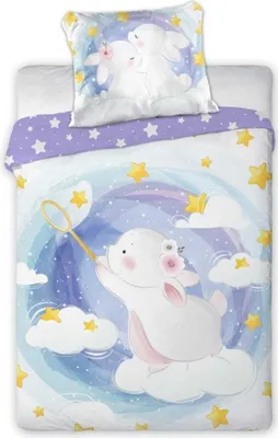 Produktbild von Pościel 100x135 do łóżeczka króliczek
