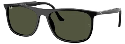 Produktbild von Ray-Ban Rechteckige Sonnenbrille RB2216, Schwarz One Size