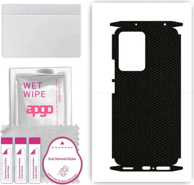 Produktbild von apgo Rückseite + Seiten Schutzfolie, Skin, kompatibel mit Xiaomi 13 Lite, Hinten Displayschutzfolie aus Vinylfolie, kratzfest, einfache Montage - Matrix