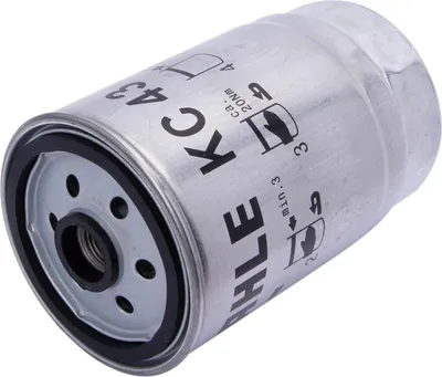Produktbild von Kraftstofffilter Motorrad Originalersatzteil
