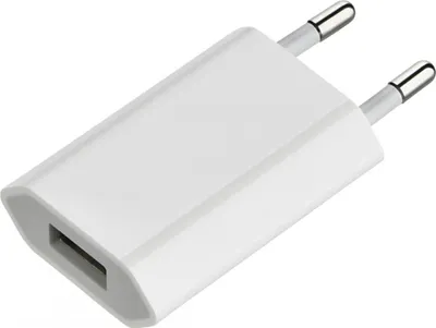 Produktbild von MMOBIEL USB adapter (WEISS) Ladeadapter Ladegerät USB auf Stecker Netzteil Netzlader