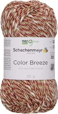 Immagine prodotto di Filato per maglieria Schachenmayr Color Breeze 00088