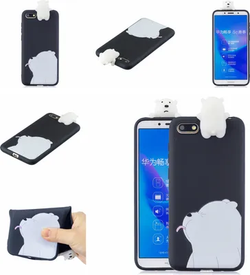 Produktbild von Für HUAWEI Y5 2018 3D niedlich gefärbtes Tier TPU Anti-Scratch rutschfeste Schutzhülle Zurück Fall schwarz
