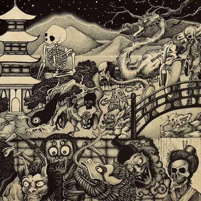 Obrázek produktu pro Earthless: (CD / N)