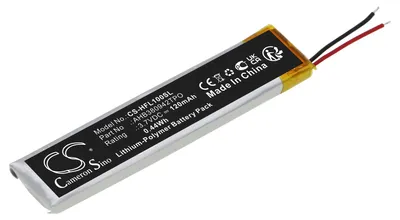 Produktbild von TECHTEK Akku Kompatibel mit [Huawei] FreeLace Ersetzt AHB380942TPO