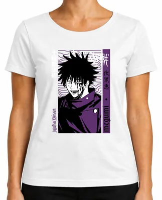 Produktbild von Jujutsu Kaisen Megumi Fushiguro Anime Manga düster lila blutig Damen T-Shirt, Weiß, XL