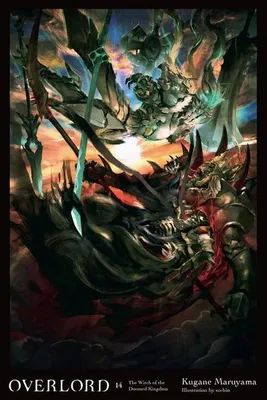 Productafbeelding van Overlord, Vol. 14 (Light Novel)