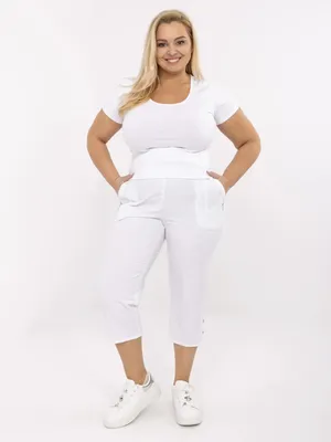 Zdjęcie produktu dla Spodnie damskie New Fashion Arnaldus białe 48