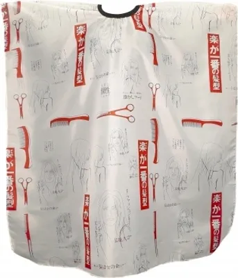 Obrázok produktu pre Kadernícky plášť Tinosi 145x120 červená zástera