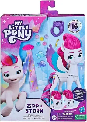 Obrázek produktu pro Hasbro My Little Pony panenky Zipp Storm F6346