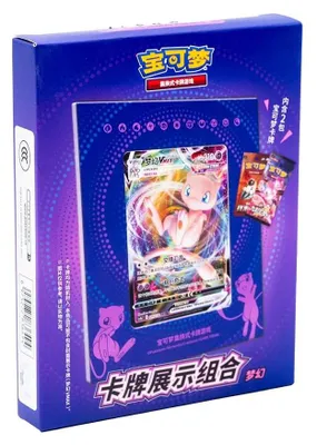 Immagine prodotto di Set espositore per carte Pokémon Mew (versione cinese)