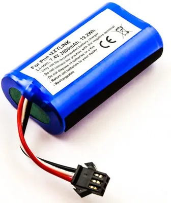 Produktbild von Akku passend für Philips IZZYLINK, Li-Ion, 7,4V, 2600mAh, 19,2Wh