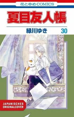 Obrázok produktu pre Pakt der Yokai 30