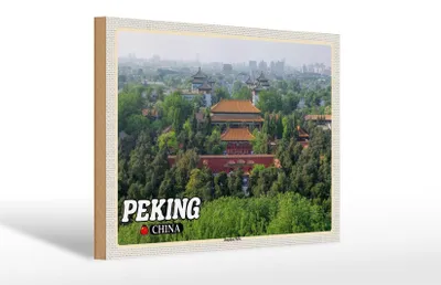 Produktbild von Holzschild Reise 30x20cm Peking China Jingshan Park