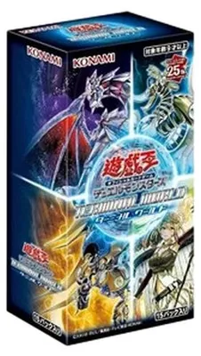 Obrázek produktu pro Yu-Gi-Oh! Terminal World Booster Box Japonština