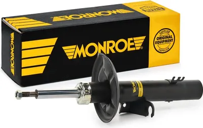 Immagine prodotto di Ammortizzatore MONROE D0405R