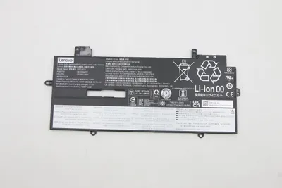 Obrázok produktu pre Lenovo Battery Internal 4c 57Wh LiIon CXP (5B10W13974)