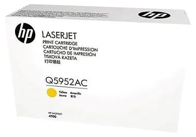 Produktbild von HP Tonerpatrone - Contract - Q5952AC - No.643A - gelb - 10.000Seiten