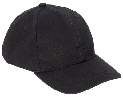 Produktbild von camel active Herren Cap aus Baumwolle Dunkelgrau, Menswear-OS