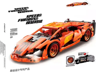 Image de Kbox Technik briques de serrage voiture McLaren supercar, briques de construction jouet, 518 pièces kit de construction