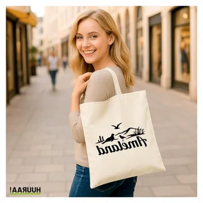Produktbild von Jutebeutel Ameland Niederlande 10 Liter Baumwolle Tasche Geschenkidee