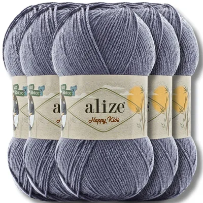 Produktbild von Alize 5x 100g Happy Kids Wolle, Uni, Häkeln, Stricken (Slate Grey - 236)