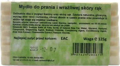 Produktbild von Carmen-Seife für Wäsche und empfindliche Haut der Hände 125 g