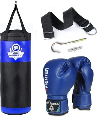 Obrázek produktu pro DBX BUSHIDO Sada pro trénink boxu Kids60.2 modrá