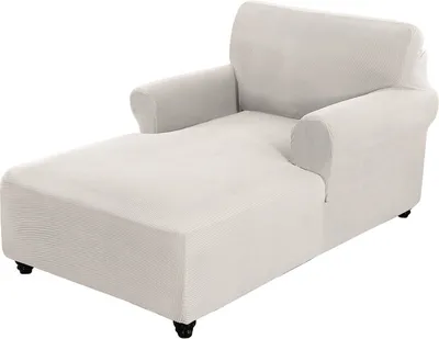 Produktbild von (D) Stretch-Liegebezug für Wohnzimmer, Chaiselongue-Bezug mit zwei Armlehnen, Chaiselongue-Bezug für Schlafzimmer, Chaiselongue aus weichem Jacquard-Stoff