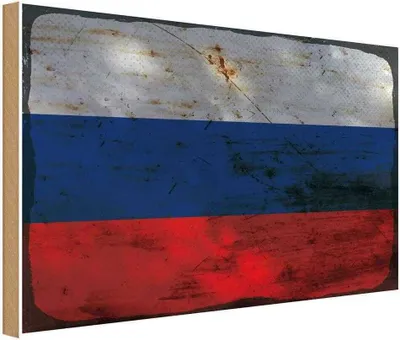 Produktbild von vianmo Holzschild 20x30 cm Russland Russia Rost Flagge Fahne Wappen