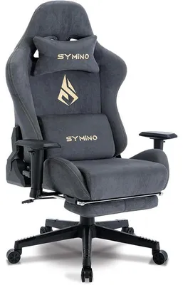 Image de Fauteuil de jeu ergonomique MP-01, avec soutien lombaire, gris