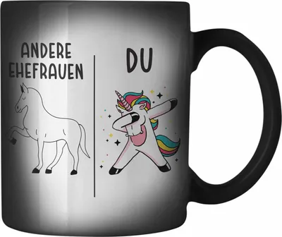 Produktbild von Trendation - Beste Ehefrau Farbwechsel Zauber-Tasse Geschenk Sprüche Geburtstagsgeschenk Geburtstag (Schwarz)