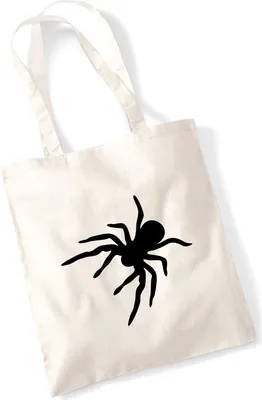 Produktbild von Huuraa Jutebeutel Spinne Silhouette 10 Liter Natural Baumwolle Tasche Geschenkidee