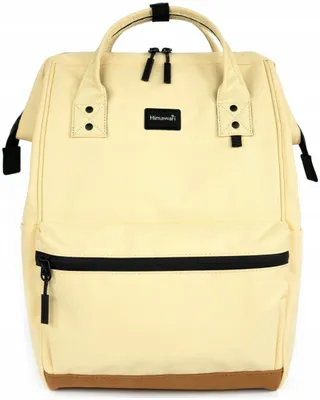 Produktbild von Himawari Cabin M Rucksack Hellgelb Reise