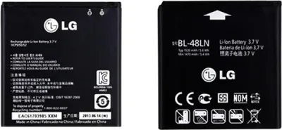 Produktbild von LG P720 Optimus 3D Max Akku BL-48LN