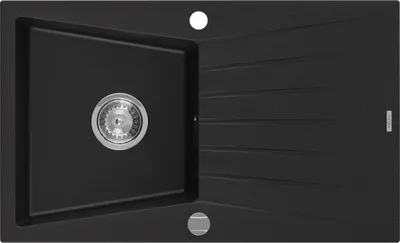 Zdjęcie produktu dla Mexen Cesar zlewozmywak granitowy 1-komorowy z ociekaczem 775 x 470 mm, czarny, syfon chrom - 6514771010-77