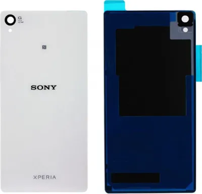 Produktbild von Sony Rückgehäuse für Xperia Z3 Compact weiss