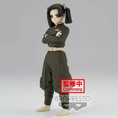 Obrázek produktu pro Lovec démonů Kimetsu No Yaiba Aoi Kanzaki figurka 15cm