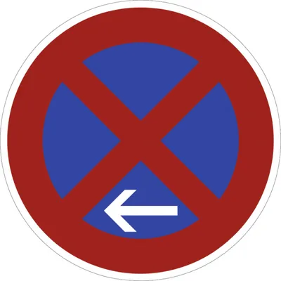 Produktbild von Verkehrsschild VZ283-11, Absolutes Haltverbot Ende (Linksaufstellung), Alu, R...