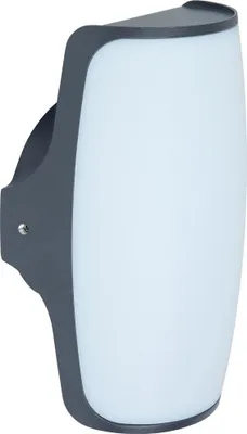 Produktbild von LED Aussenwandleuchte  LUTEC 1-flammig Guss-Aluminium